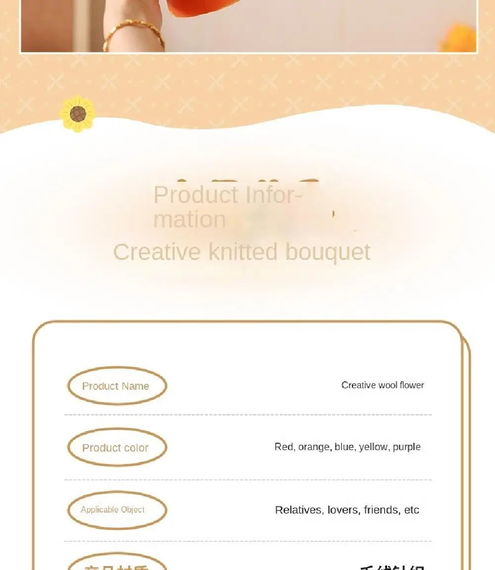 Artificial Flower Crochet Bouquet